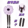 Tranças Postiças para Mulheres, Elásticos de Cabelo Nuvem, Cabelo Artificial, Tranças Duplas, Tranças Estilo Chinês Novo, Rabos de Cavalo, Peça Única Dropshipping