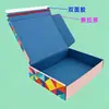 Caixa surpresa com lacre destacável, caixa de papelão ondulado com zíper, caixa tipo avião com zíper para roupas, caixa de papelão para entrega expressa, personalização de caixa colorida com embalagem de lacre destacável