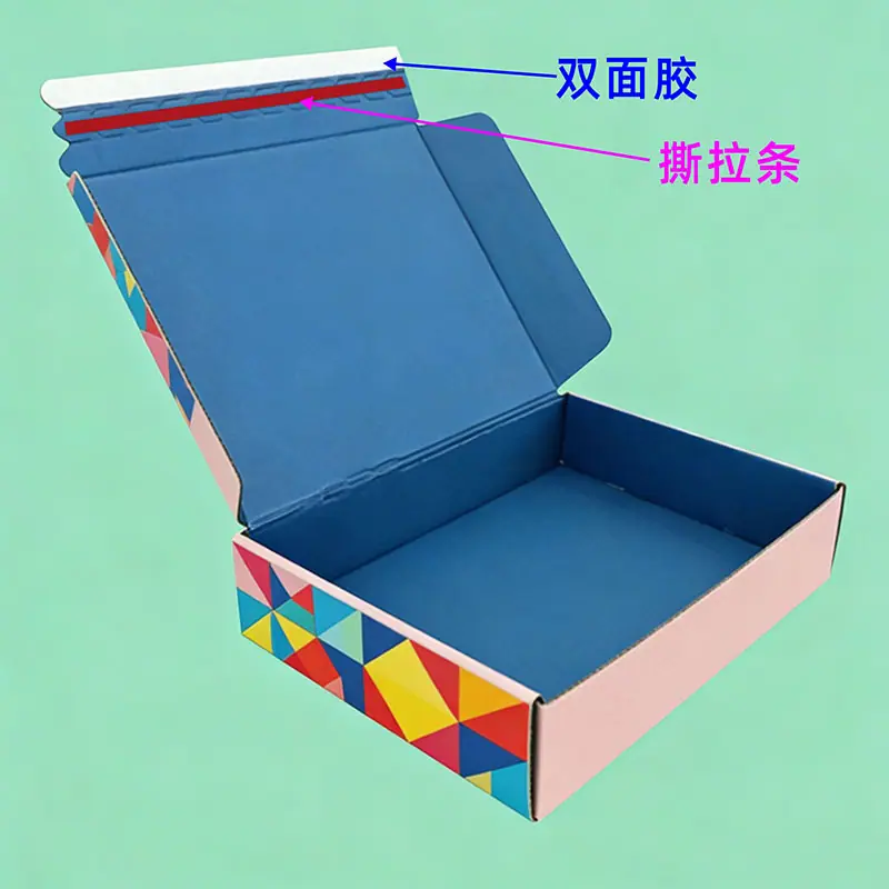 未命名 -1
