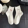 Calcetines Blancos con Bordado de Perro Dachshund para Mujer Estilo Japonés Enroscado Calcetines Apilables para Mujer Estilo Coreano Dibujo Animado Perrito Lindo Calcetines de Media Pierna Algodón