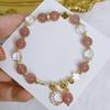 Pulsera Luz de Luna Blanca ~ Pulsera de Piedra del Amor Cristal de Fresa Dulce Pequeña Pulsera Fresca Flor de Durazno Pulsera de la Suerte de la Luna