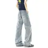Jeans de pierna ancha lavados y desgastados estilo americano premium para hombre, holgados y fluidos, largos hasta el suelo, pantalones rectos de moda de alta calle