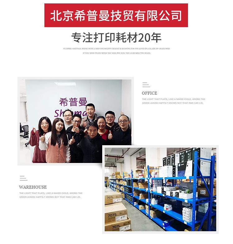 详情_14.jpg