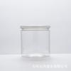 Venta al por mayor de fábrica 85 latas de plástico PET transparente, latas selladas para salsa de mariscos y encurtidos, embalaje de alimentos, latas para frutos secos