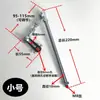 Máquina de movimiento alternativo Rueda excéntrica Cigüeñal Brazo basculante telescópico Motor de oscilación Pistola DIY Máquina Tornillo de movimiento lineal Accesorios