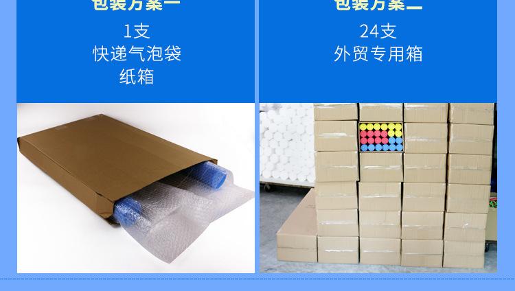 201805游泳浮椅详情页_10.jpg?x-oss-process=image/format,png