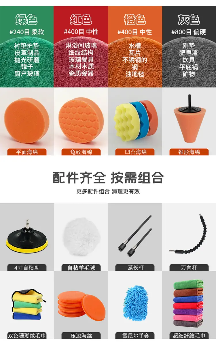 详情_05.jpg