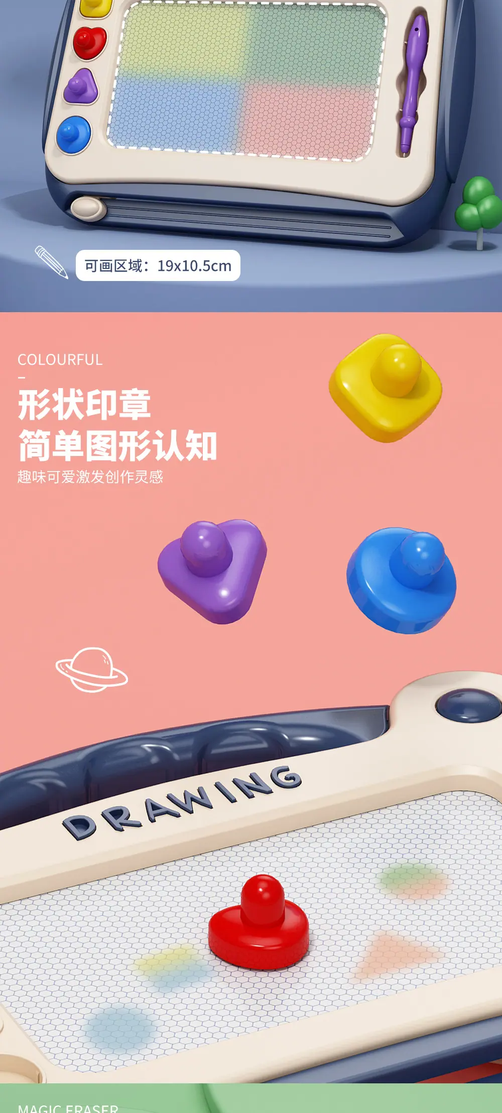 详情图大_03.jpg