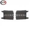 Adecuado para Multivan T6 2015-2019 Esquina del Parachoques Trasero 7E0807321C 7E0807322C