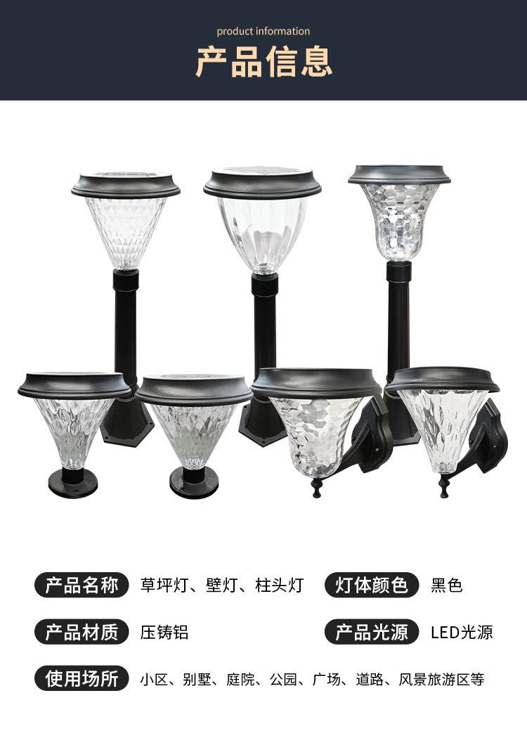 详情页_06.jpg