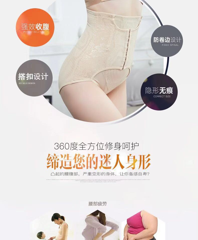 微信图片_20191106161245