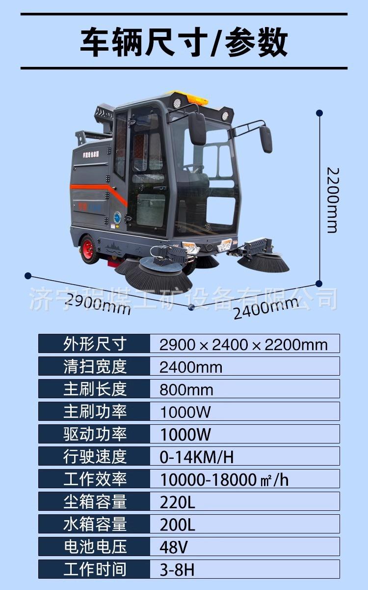 详情图片_01 (4).jpg