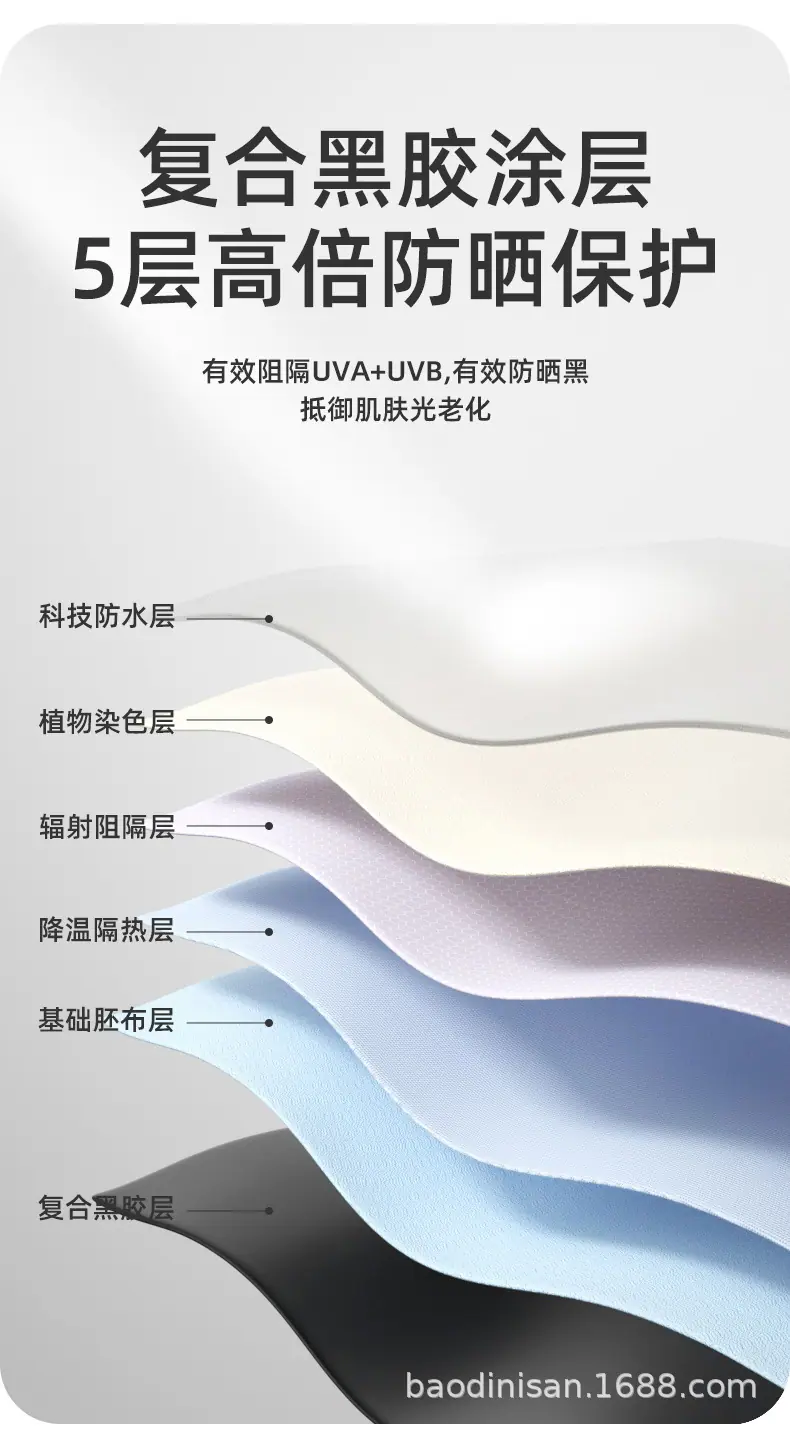 刘8759_10.jpg
