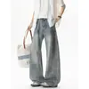 Pantalones vaqueros de pierna ancha desestructurados lavados de estilo americano moderno para hombre, corte holgado retro, pantalones versátiles de longitud hasta el suelo