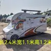 Suministros para Funerales RV Versión de Lujo Nuevo Engrosado Paraíso para RV Coche Camper Blanco Fúnebre Quinto Aniversario Qingming