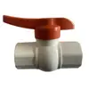 Válvula de bola de entrada de agua de plástico UPVC hecha en EE. UU. soldada temperatura y presión normales paso directo manual accesorios para materiales de construcción válvula agrícola DN20