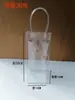 Saco de Flor Fresca Barraca de Rua Dia dos Namorados Flor de Copo Lembrancinha Bolsa de Mão Transparente de PVC Venda por Atacado no Local