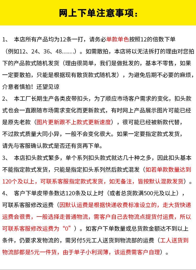 皮带男士真皮高端奢侈品男款腰带批发自动扣头层牛皮皮带裤腰带belt鳄鱼皮腰带懒人腰带尼龙战术腰带帆布皮带双g皮带
