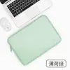 Funda Protectora para Laptop y Tablet PC de Cuero PU para Hombres y Mujeres Simple para Huawei y Apple de 14 pulgadas