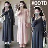 Ropa de Maternidad Otoño Invierno Nuevo Conjunto de Dos Piezas Cardigan de Encaje Estilo Coreano Bordado de Flores Pequeñas Camisola Falda Larga Cintura Alta Cubre Vientre Conjunto