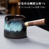 Bule Xishi de cerâmica com esmalte de forno e areia dourada, conjunto de chá Kung Fu para uso doméstico, tigela com três tampas, estilo chinês, produto único