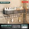 Estante de Almacenamiento de Toallas de Baño Montado en la Pared Sin Perforaciones Estante de Almacenamiento de Pared para Baño Ducha Lavabo Inodoro