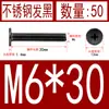 Acero Inoxidable Negro 304 cm Cabeza Plana Grande Cabeza Ultraplana Cabello Plano Tornillo de Cruz Negro Tornillo para Computadora M1-M8