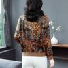 Abrigo para madre de mediana edad mujer 2025 nuevo moda coreana chaqueta talla grande casual holgada con estampado chaqueta de béisbol