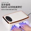 Lámpara recargable para decoración de uñas con decoración de diamantes de imitación, luz UV inalámbrica de secado rápido, secador de uñas UV, lámpara de curado