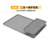Tapete Protector de Silicona para Licuadora de Batidos Ninja Slushi Transfronteriza, Licuadora de Batidos Sin Lavado con Charola Drenante Antideslizante, En Stock