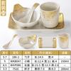 Juego de Cuatro Piezas de Vajilla de Melamina para Uso Comercial en Restaurantes de Hot Pot, Restaurantes y Hoteles, Juego de Tazones, Platos y Tazas Imitación Porcelana