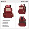 Mochila Estudiantes Universitarios Hombres Mujeres Estudiantes de Preparatoria Estudiantes de Secundaria Mochila Ligera de Lujo Estilo Tooling Mochila para Computadora Mochila de Viaje Mochila de Gran Capacidad