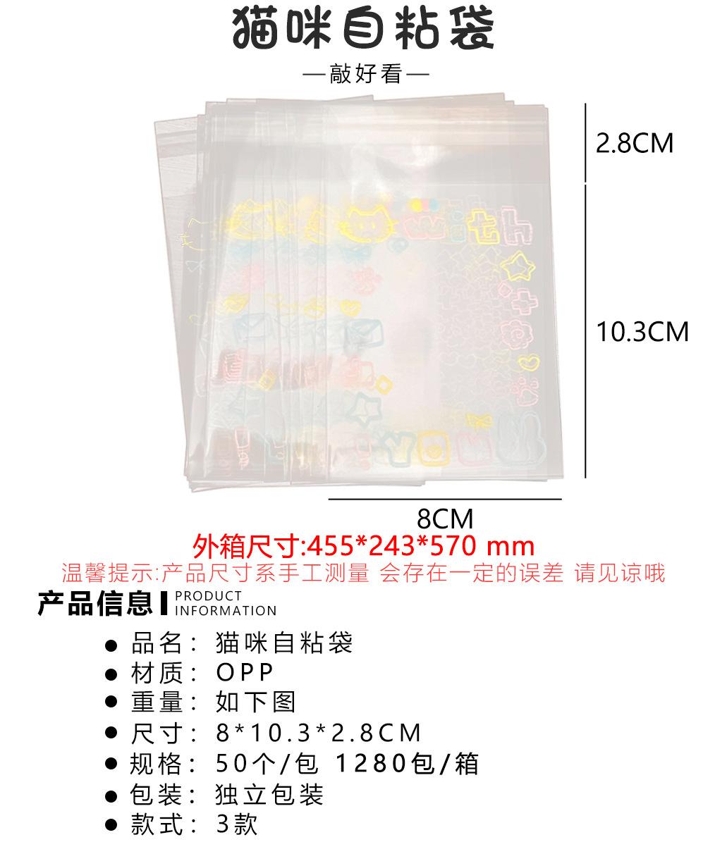 详情页2091上.jpg