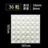 Adhesivo anticolisión de silicona sin perforaciones ni rastro para puerta, tira anticolisión para manija de puerta, adhesivo silencioso para pared, cojín para tablero de puerta silencioso para refrigerador