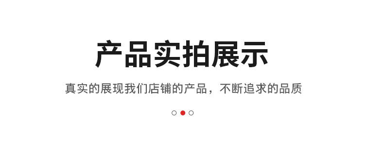 塑料拉链袋-副本_07.png