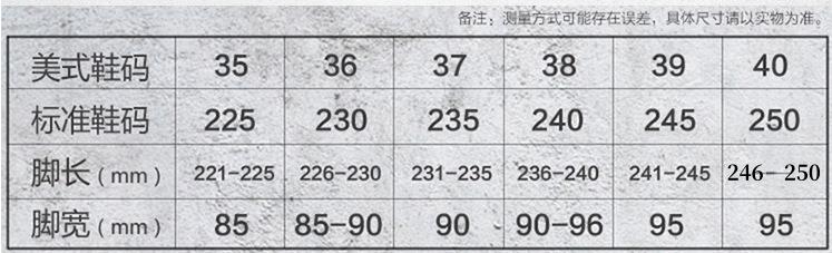 20240819155120