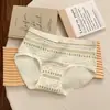 Ropa interior para niñas 2025 Estilo nuevo Grado 7A Algodón puro Cintura media Antibacteriana Para mujer Entrepierna extendida Cómodos Pantalones cortos tipo braga