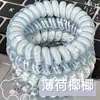 Lindo y Fresco Goma para el Cabello de Cable de Teléfono para Niñas, Nueva Cuerda para el Cabello Versátil y Duradera de Verano con un Toque de Alta Gama, Accesorio para el Cabello sin Marcas