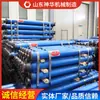 DW35-350/110X(H) Minería Soporte Hidráulico Individual Parámetros Descripción Venta Directa de Fábrica Soporte Hidráulico Individual