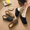 Birkenstock de Sola Grossa com Elevação Interna, Chinelos de Pelo Femininos, Para Uso Externo, Novo Estilo 2026, Inverno, Aconchegantes com Pelúcia, Chinelos de Algodão Fechados