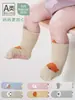 Meias Infantis de Algodão Puro Meia-Perna com Desenhos de Animais, Barra Canelada de Alta Elasticidade, Meias Antiderrapantes para Bebê para Trampolim/Chão