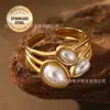Anillo Geométrico de Acero Inoxidable 304 Abierto Versátil Estilo Hada Transfronterizo Anillo de Joyería para Mujer al por Mayor