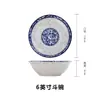 Tigela Grande Estilo Japonês para Uso Doméstico, Tigela de Ramen, Tigela Grande para Sopa, Tigela para Comer, Tigela para Macarrão Instantâneo, Louça de Cerâmica, Tigela Cônica de Porcelana Azul e Branca