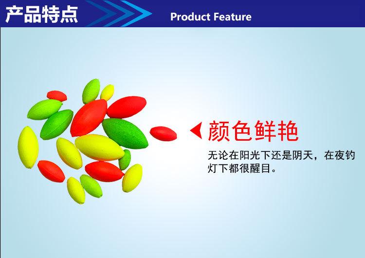 详情页4.jpg