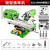 Mini Máquina de Cuentas Budistas Carpintería Mini Máquina de Tallado de Cuentas Redondas Torno Pequeño para Cuentas Budistas Casero Herramientas para Cuentas de Madera DIY
