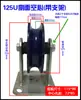 Roda elétrica em forma de V em forma de H do sulco da porta em forma de U/ferro de ângulo/roda da trilha em forma de I/polia redonda em forma de U da corda de fio da roda do tubo