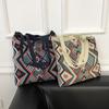 Bolsa Feminina Retrô de Lã Tecida para Outono e Inverno, Azul Royal Versátil Feita à Mão, Bolsa Tote de Grande Capacidade, Sudeste Asiático