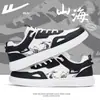 Zapatos Huili para Hombre 2026 Nuevo Otoño Impermeables Tenis Blancos Casuales Zapatos de Tabla de Moda Versátiles Zapatos Deportivos de Cuero para Hombre