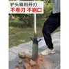 Pá de escavação de árvores Pá de Luoyang Pá de aço manganês Artefato de escavação de buracos Pá especial para escavar raízes de mudas Buraco de vala Ferramenta para escavar brotos de bambu
