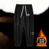 Pantalones deportivos tipo jogger de pana de retazos retro de moda para hombre, otoño e invierno, forro polar, gruesos, holgados, elásticos, pantalones casuales para hombre